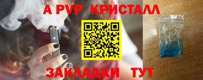 PSILOCYBIN Обь