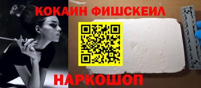 амфетамин Новозыбков