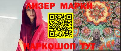 а пвп мука Новодвинск