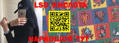 PSILOCYBIN Обь