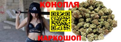 прущая мука Обнинск