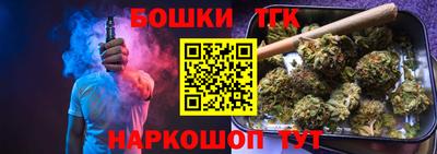 амфетамин Новозыбков