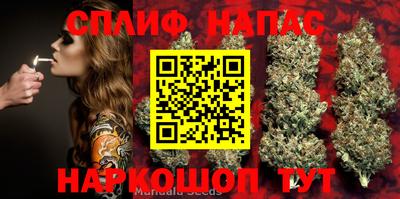 а пвп мука Новодвинск