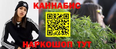 синтетический гашиш Нягань
