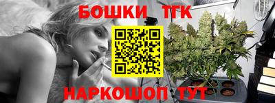 а пвп мука Новодвинск