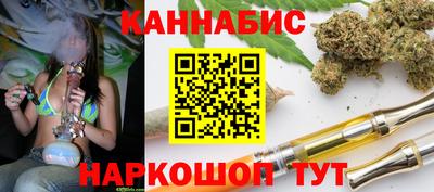синтетический гашиш Нягань