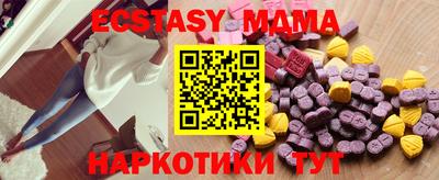 PSILOCYBIN Обь