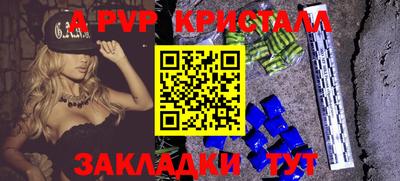 гидропоника Новокубанск