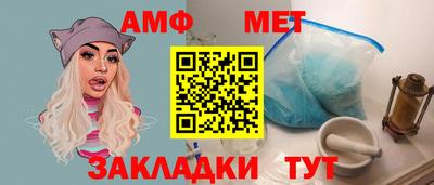 прущая мука Обнинск