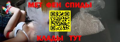 гидропоника Новокубанск