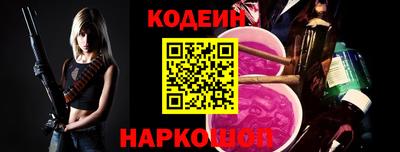 PSILOCYBIN Обь