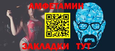 прущая мука Обнинск