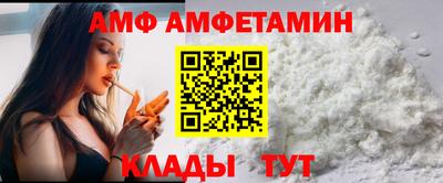 прущая мука Обнинск