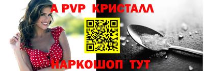 PSILOCYBIN Обь