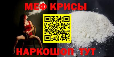 синтетический гашиш Нягань