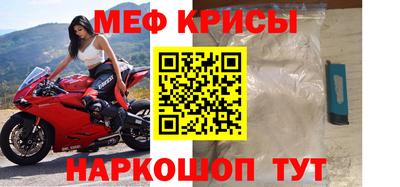 а пвп мука Новодвинск